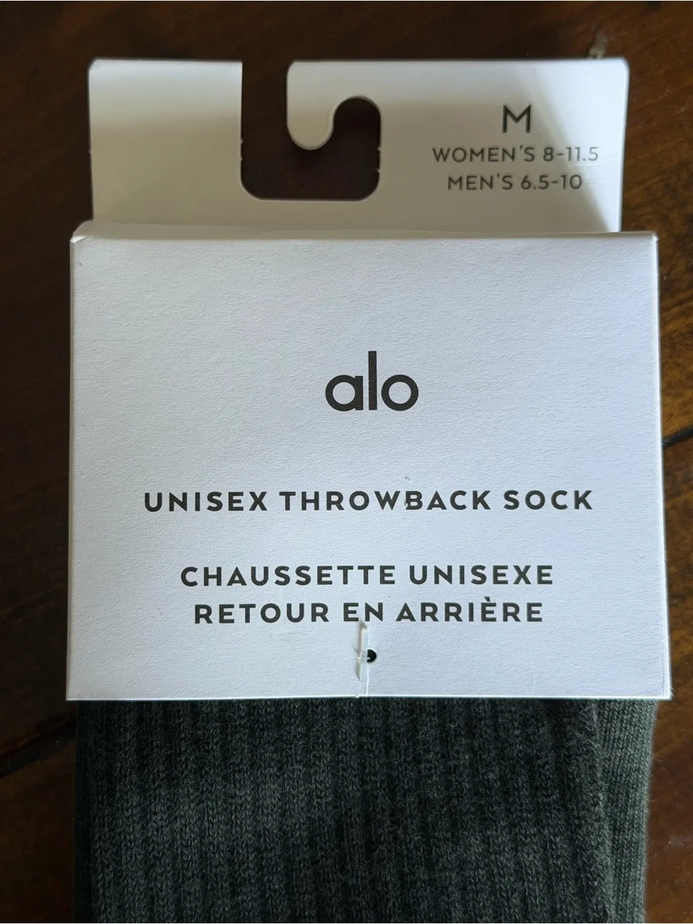 ALO Yoga throwback unisex
